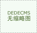 术设想文档的从动生成、及时代码编写到缝隙检 
