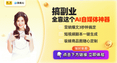 不只担任旧事内容的编纂发布 