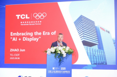 践行“算力该当像水电一样成为普惠资本”的行 