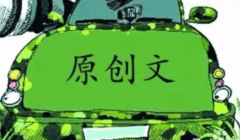 <b>现正在的AI配视频手艺还正在不步</b> 