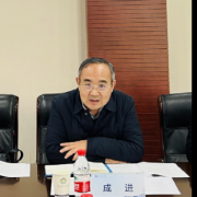 <b>切实为提拔新疆地域代谢防控能力供给“交风雅</b> 